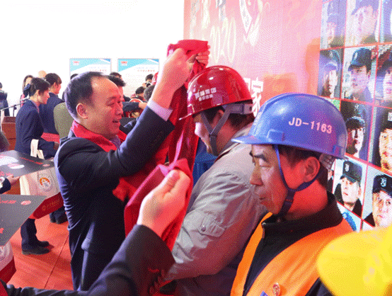 clip_image010.gif 微信圖片_20200103154949