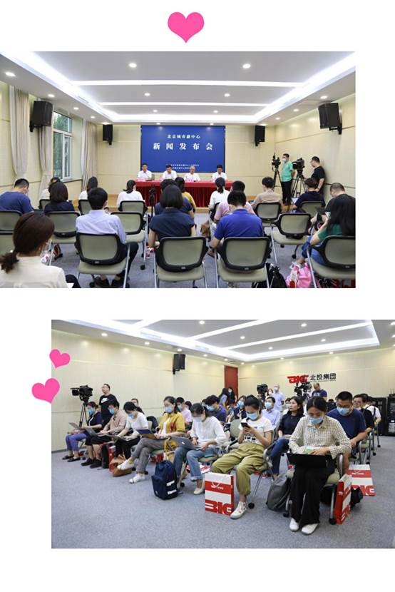 clip_image002.jpg 微信圖片_20200819101834