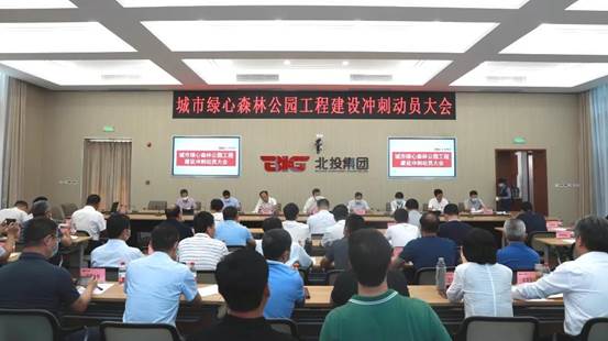 clip_image002.jpg 微信圖片_20200831112923